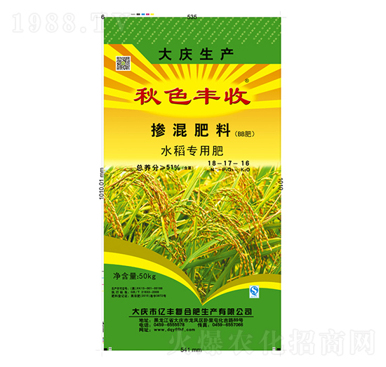 ˮ�����Ó������18-17-16-��ɫ�S��-�|�S