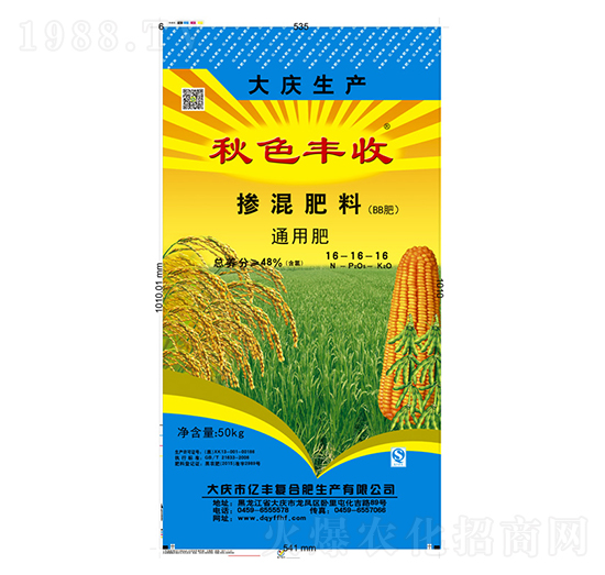 ͨ���͓������16-16-16-��ɫ�S��-�|�S