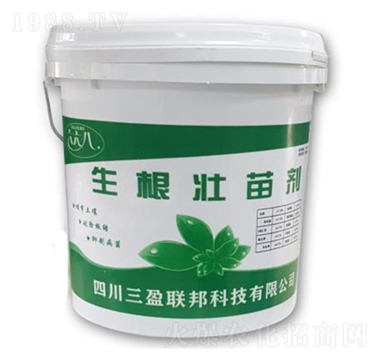 生根壯苗劑-三盈聯(lián)邦