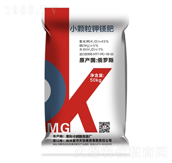 小顆粒鉀鎂肥-天宇匯景