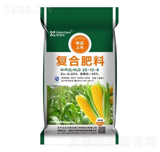 玉米專用復合肥25-12-8-格瑞龍-天宇匯景