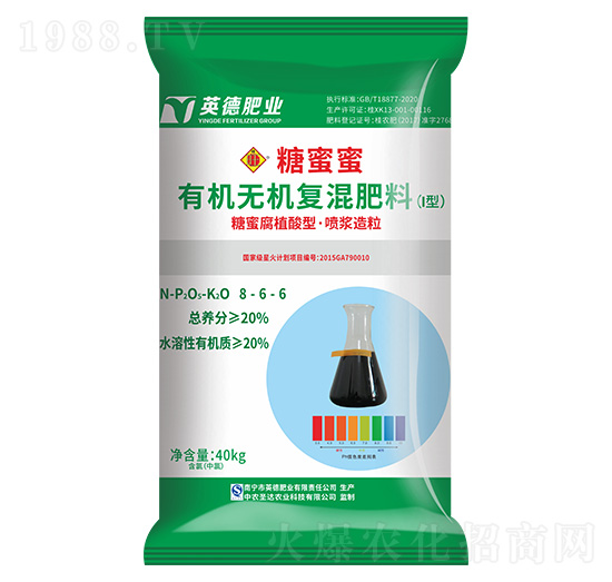 �ЙC(j��)�o�C(j��)��(f��)�����8-6-6-������-���R���r(n��ng)�I(y��)