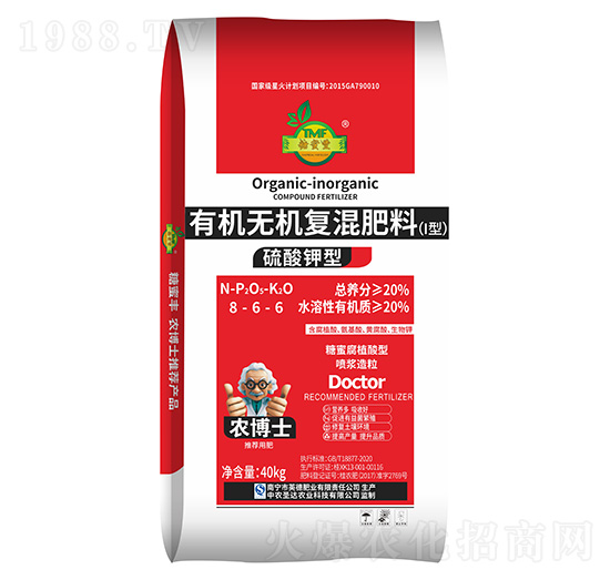 ��������ЙC�o�C��(f��)�����8-6-6-�����S-���R���r(n��ng)�I(y��)