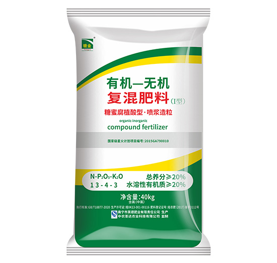 �ЙC�o�C��(f��)�����13-4-3-�ǽ�-���R���r(n��ng)�I(y��)