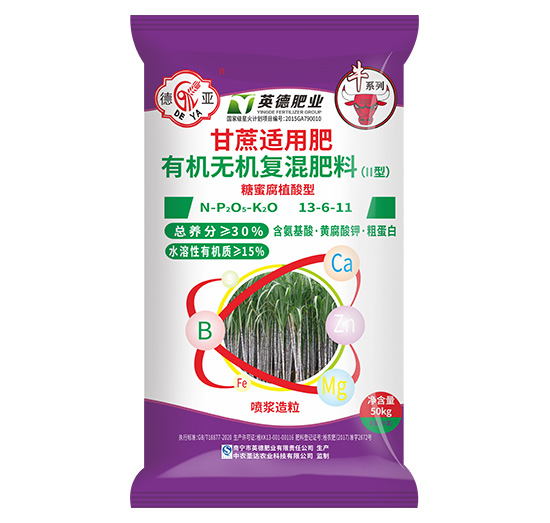 �����m���ЙC�o�C�ͻ����13-6-11-��-���R���r(n��ng)�I(y��)