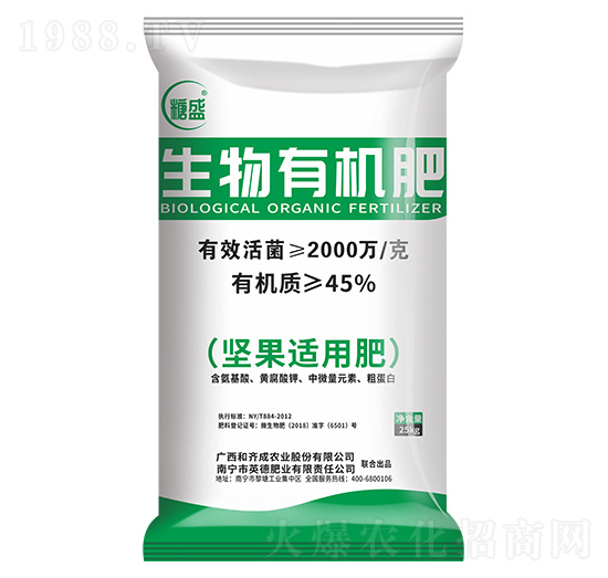 �Թ��m�������ЙC��-��ʢ-���R���r(n��ng)�I(y��)