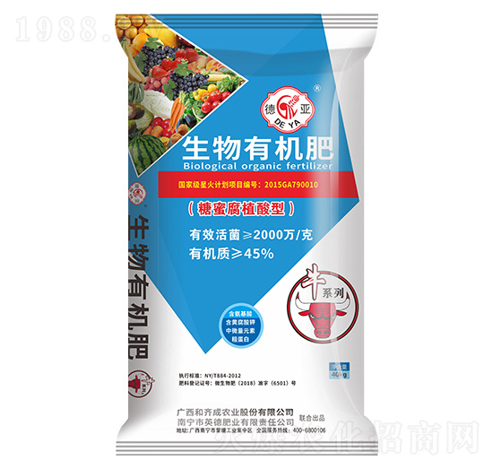 �����ЙC(j��)��-��-���R���r(n��ng)�I(y��)