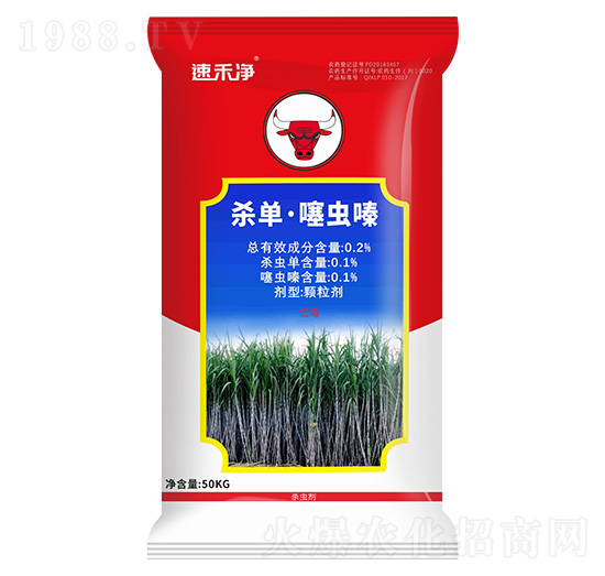 0.2%���Ρ����x�ˎ��-�ٺ̃�-���R���r(n��ng)�I(y��)