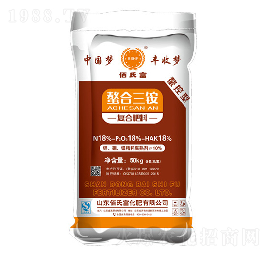 螯合三銨復合肥料18-18-18-佰氏富