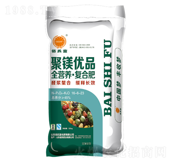 全營(yíng)養(yǎng)復(fù)合肥16-6-23-佰氏富