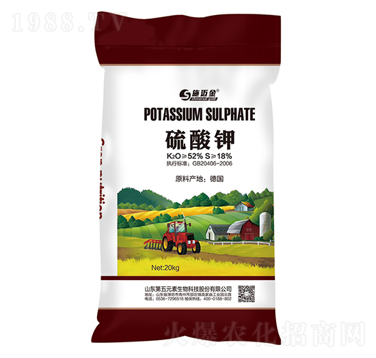 硫酸鉀-施邁金-第五元素