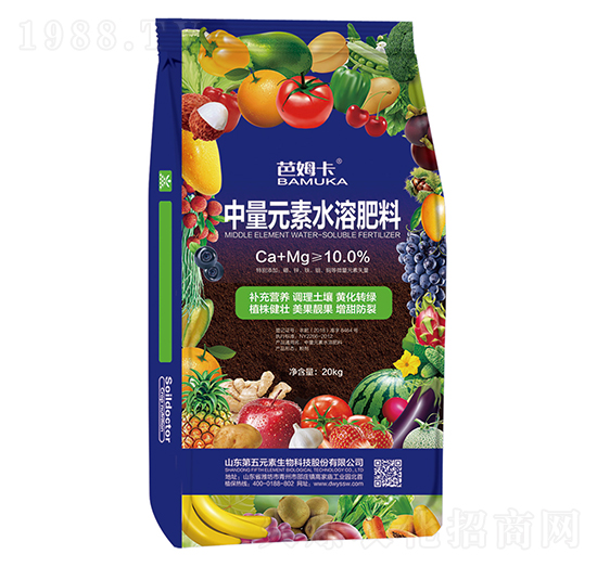 中量元素水溶肥料-芭姆卡-第五元素