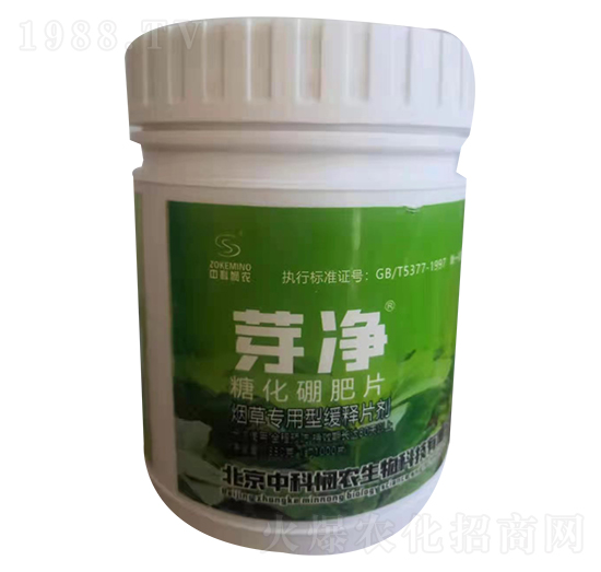 ���݌����;��Ƭ��-ѿ��-�пƑ��r(n��ng)