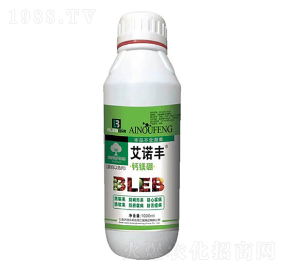 1000ml�}�V��-���Z�S-�٘���