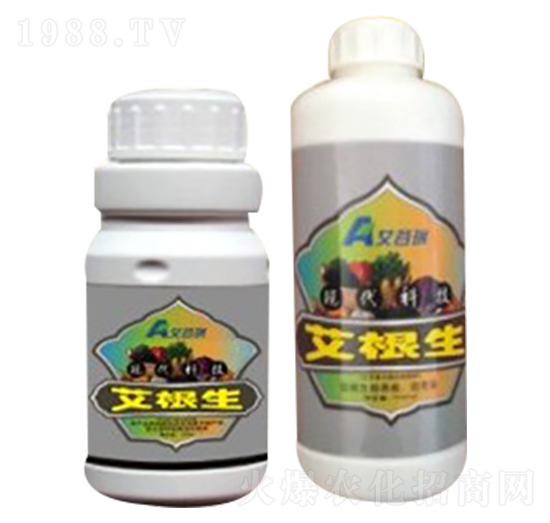 瓶裝艾根生-艾谷瑞