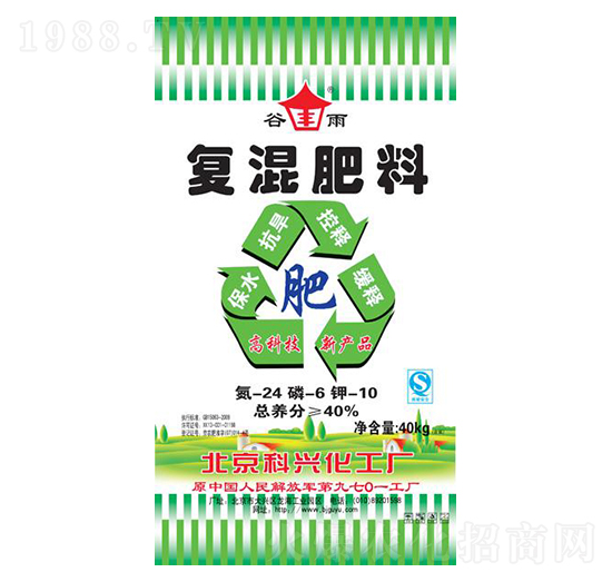 復(fù)混肥料24-6-10-綠得利