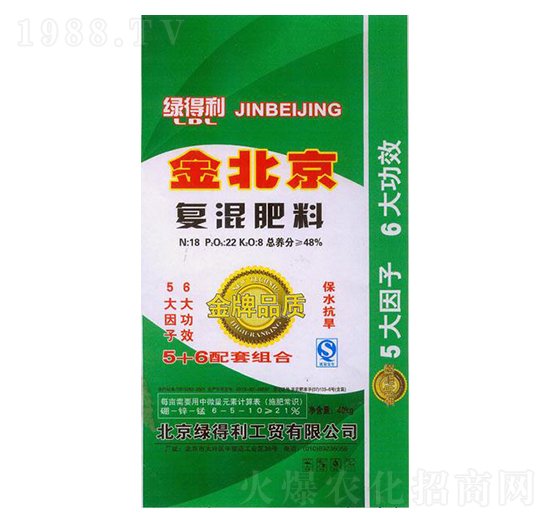 復(fù)混肥料18-22-8-綠得利