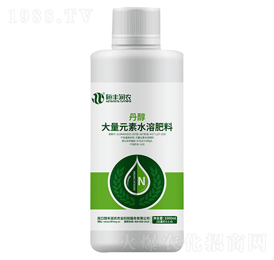 大量元素水溶肥料-丹醇-恒豐潤農(nóng)