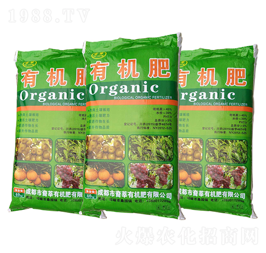 40kg�ЙC��-��ݷ