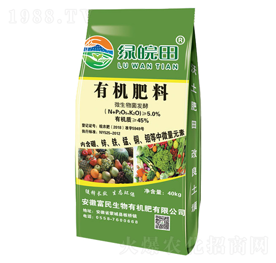 ΢������l(f��)���ЙC����-�G����-��������