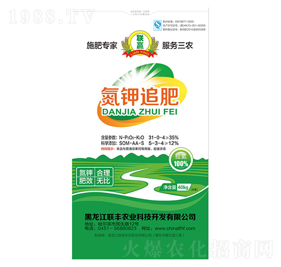 ���׷��-(li��n)�A-(li��n)�S�r(n��ng)�I(y��)