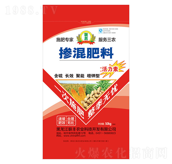 �������-(li��n)�S�r(n��ng)�I(y��)