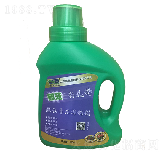 辣椒專用補(bǔ)鈣劑-郁蘢生物