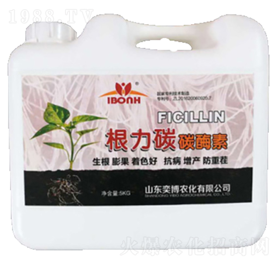 棵力碳碳酶素-奕博農化