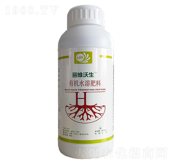 有機(jī)水溶肥料-麗維沃生-臺(tái)州農(nóng)資