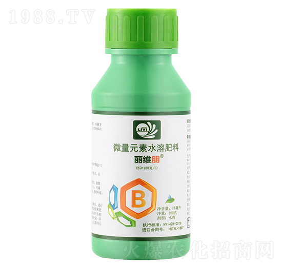 微量元素水溶肥-麗維朋-臺(tái)州農(nóng)資