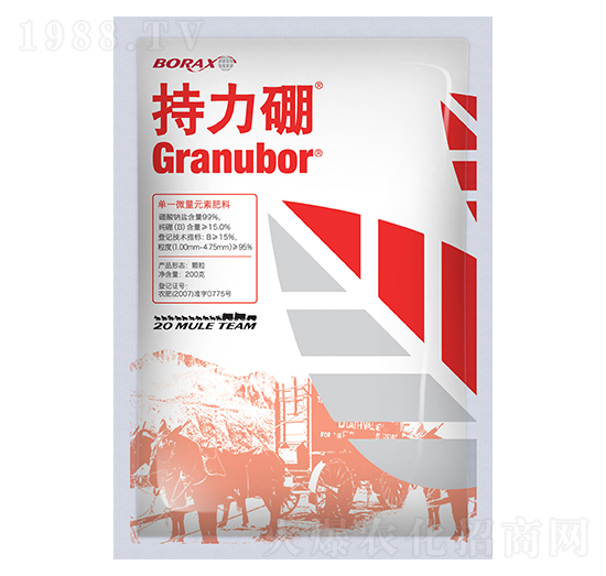 200g單一微量元素肥料-持力硼-臺州農資