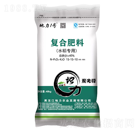 水稻專用復(fù)合肥料15-15-10-地力1號-地力農(nóng)業(yè)