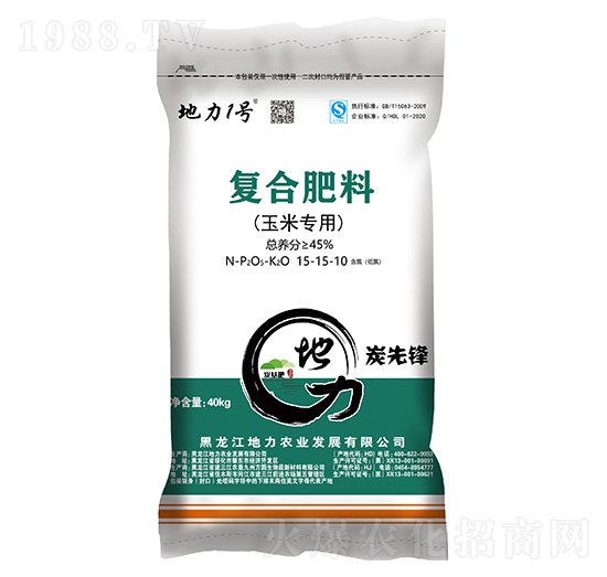 玉米專用復合肥料15-15-10-地力1號-地力農(nóng)業(yè)