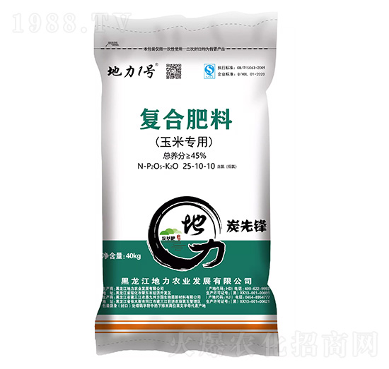玉米專用復(fù)合肥料25-10-10-地力1號-地力農(nóng)業(yè)