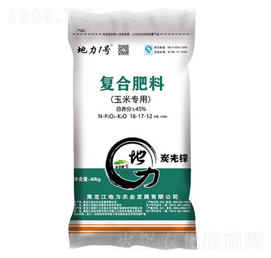玉米專用復(fù)合肥料16-17-12-地力1號(hào)-地力農(nóng)業(yè)