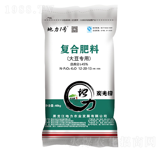 大豆專用復(fù)合肥料12-20-13-地力1號-地力農(nóng)業(yè)