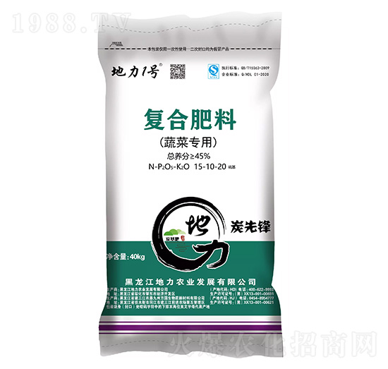 蔬菜專用復(fù)合肥料15-10-20-地力1號(hào)-地力農(nóng)業(yè)