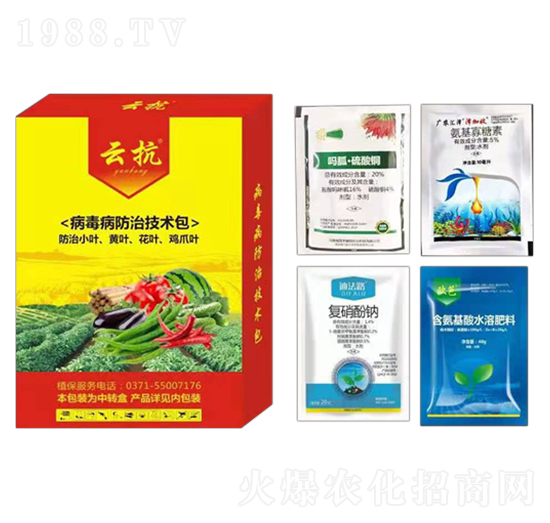 ���������μ��g��-�ƿ�-�����r��