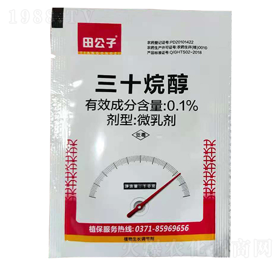 0.1%��ʮ�鴼΢�鄩-�﹫��-��(bi��o)���r(n��ng)��