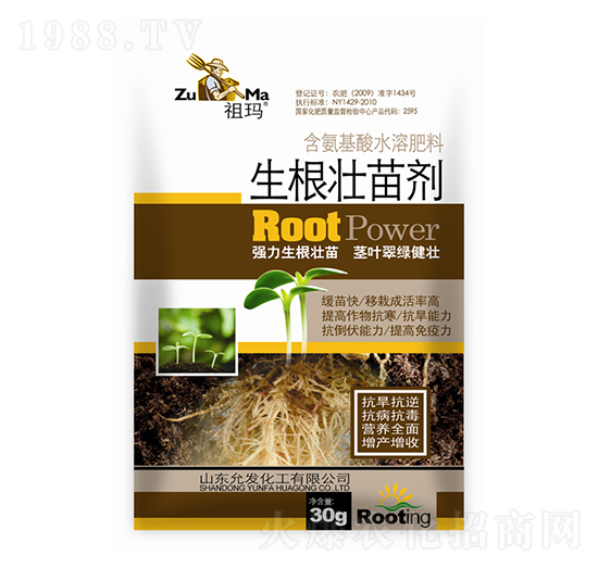 30g�������焩-�欔-�ʰl(f��)����