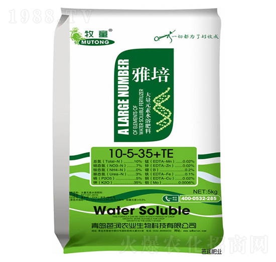 �����o(w��)��ˮ�ܷ���10-5-35+TE-����-�ŝ�(r��n)