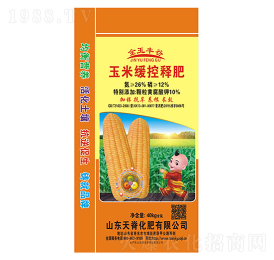 玉米緩控釋肥26-12-10-金玉豐谷-天脊