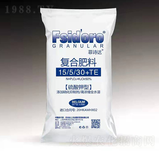 硫酸鉀型復(fù)合肥料15-5-30+TE-菲詩(shī)達(dá)