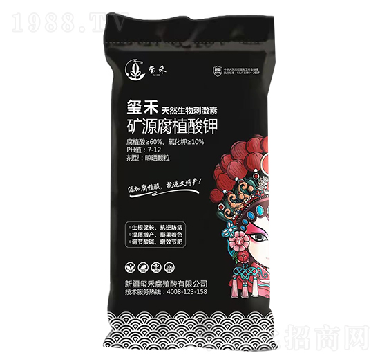 礦源腐植酸鉀（顆粒）-璽禾