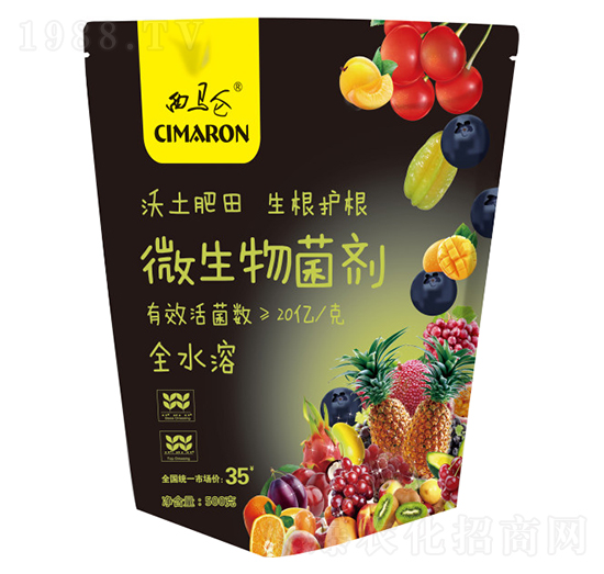 20�|΢�������-���R������