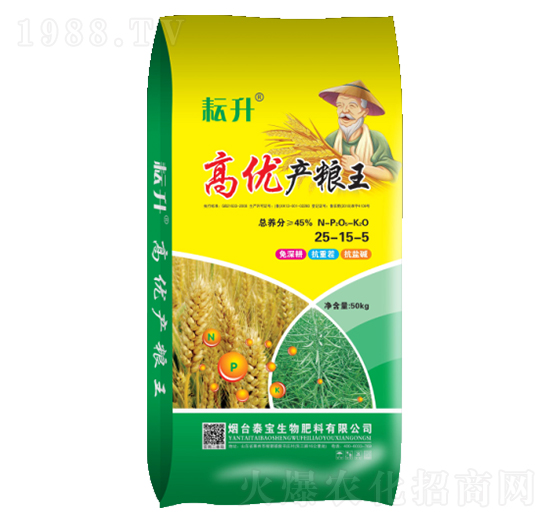 高優(yōu)產(chǎn)糧王25-15-5-泰寶生物