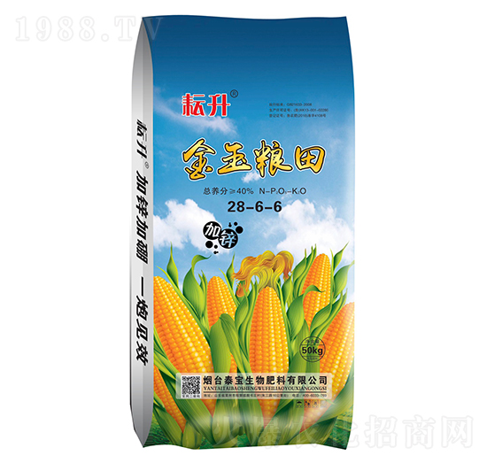 金玉糧田28-6-6-泰寶生物