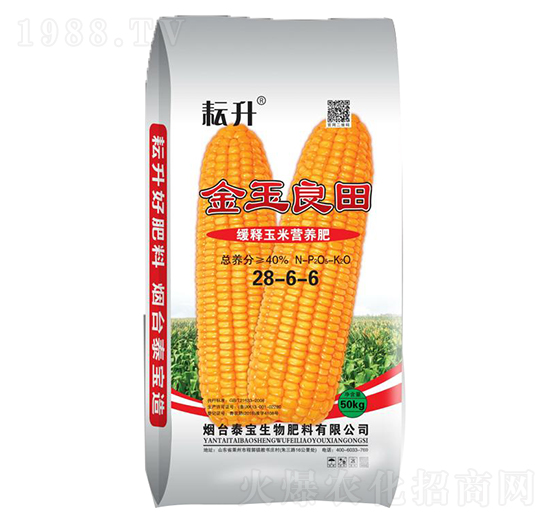 緩釋玉米營(yíng)養(yǎng)肥28-6-6-金玉良田-泰寶生物