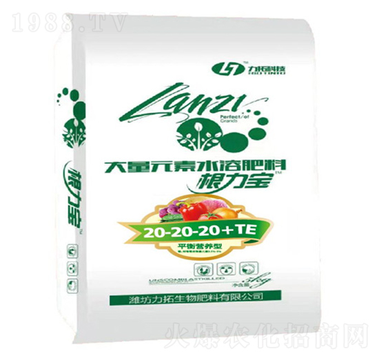 平衡營養(yǎng)型大量元素水溶肥20-20-20+TE-根力寶-力拓生物