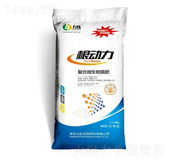 復(fù)合微生物菌肥-根動(dòng)力-力拓生物